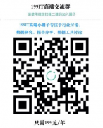 着NVIDIAVeraRubin平台全面导入Fanless（无电扇）全液