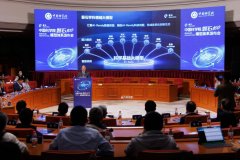曾经构成全球共识